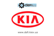 Kia(Киа) Ceed(Сиид),  Sportage(Спортейдж) Авторазборка defi.kiev.ua!  (067)4403681,  (063)2479046
